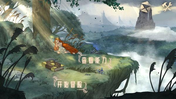 四季度18家主动权益基金“大厂”规模下降 基金经理接力道歉